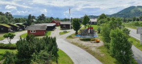 Øen Turistsenter Cottages